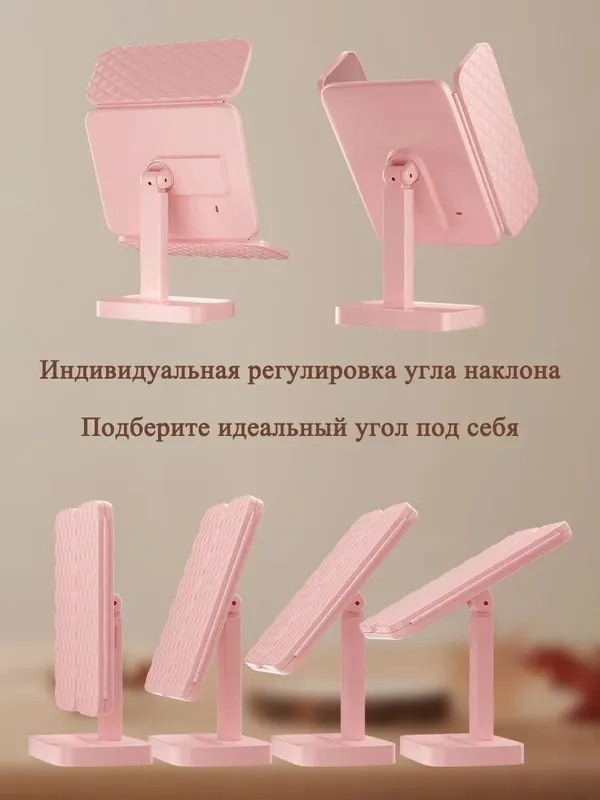 Зеркало косметическое для макияжа с увеличением с led подсветкой — фото 5