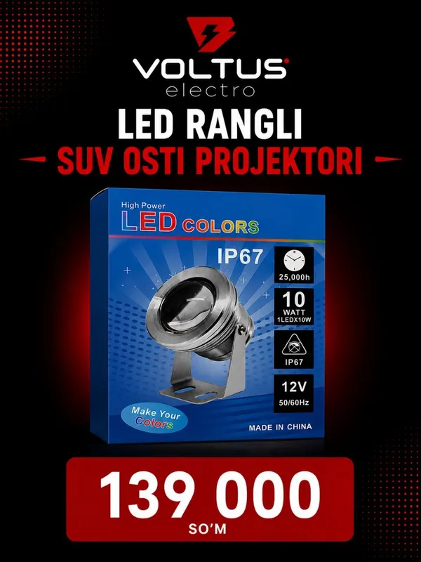 LED rangli suv osti projektori.