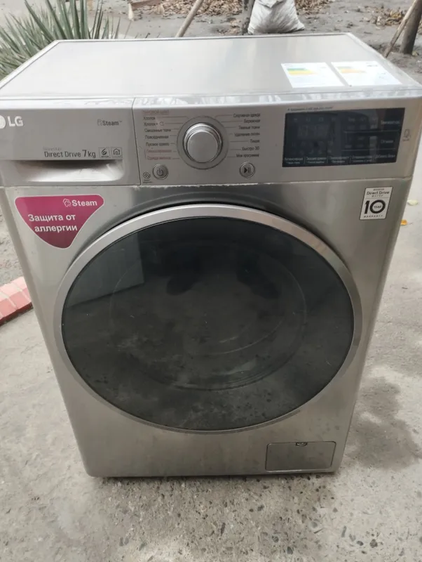 Автомат Кирмошина LG-7кгDD