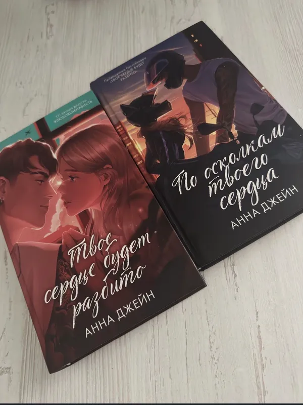 Подарочные издания книг 1 Подарочные издания книг 1