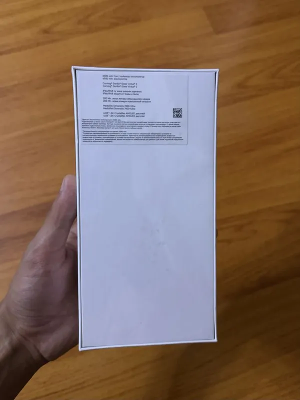 Redmi note 15 pro 5g 256gb yengi 2 Redmi note 15 pro 5g 256gb yengi 2