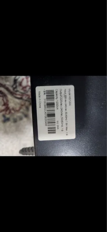 Продам UPS для компьютера 3 Продам UPS для компьютера 3
