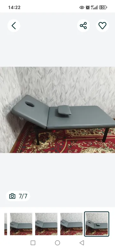 Кушетка массажный стол