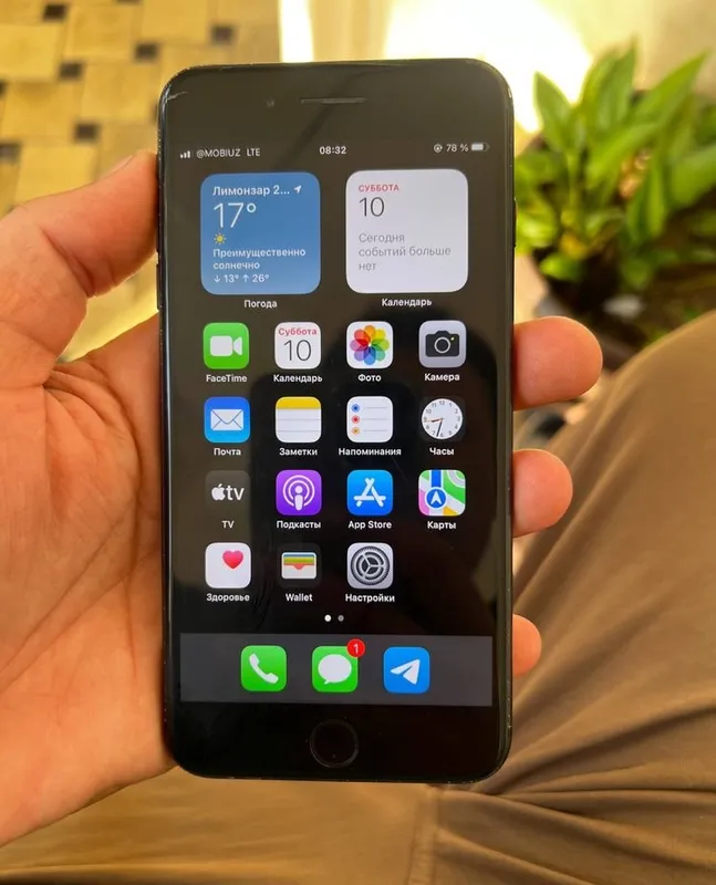 iPhone 7 Plus 4 iPhone 7 Plus 4