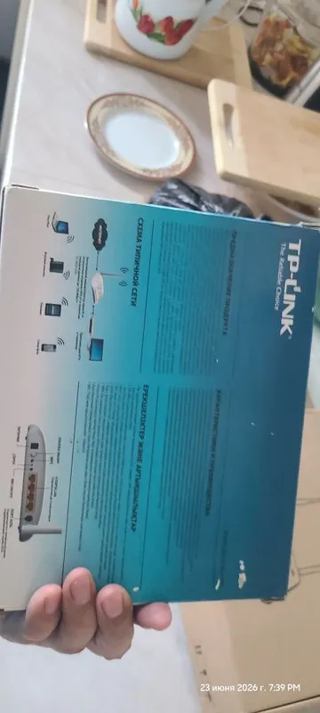 Модем wi fi роутер ТП линк — фото 1