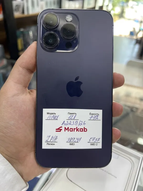 Iphone 14 pro max 128 gb