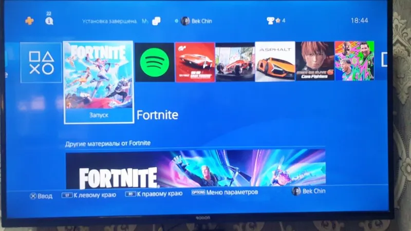 ps 4 холати зур икта жостик экта аригинал дески совгага — фото 1