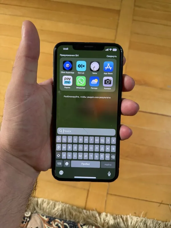 Iphone 11 Pro Max 256 gb — фото 4