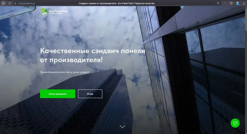 Web-sayt yasash va Google Reklama 3
