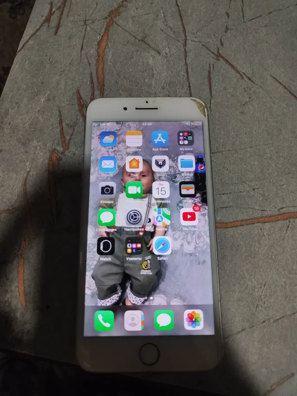 Iphone 7 plus