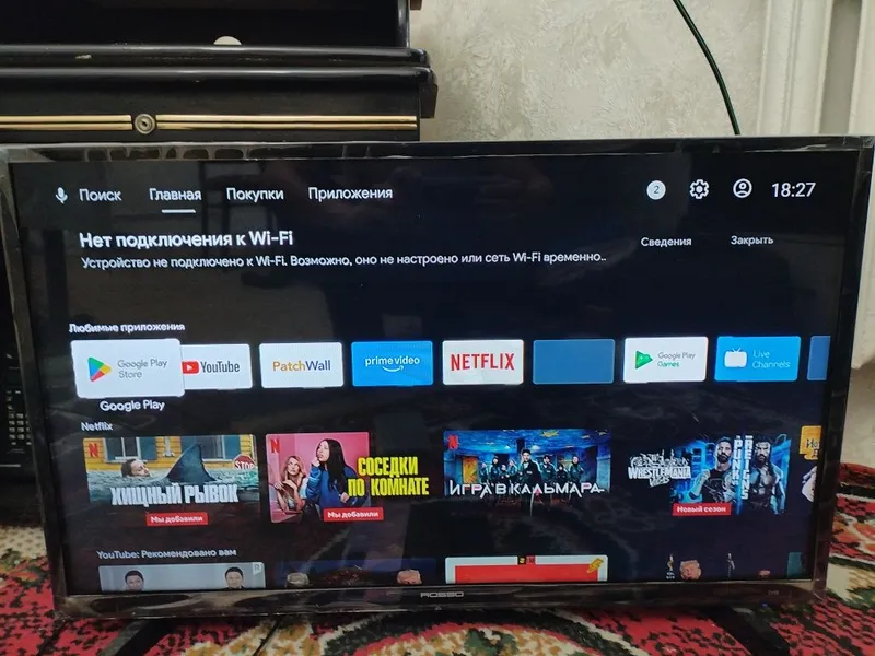 Приставка Mi tv stick hd — фото 1