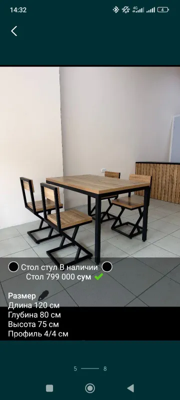 Mebel ofisni asartiment 6