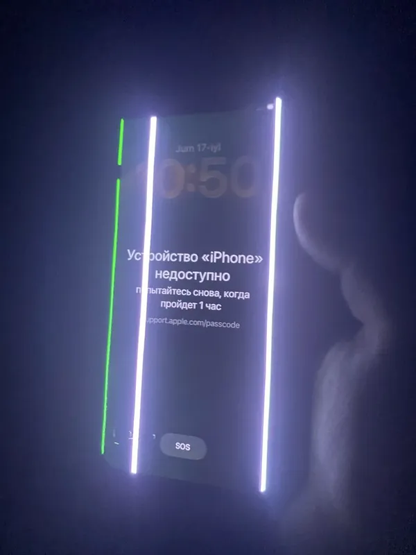 Iphone 11 pro icloud 2