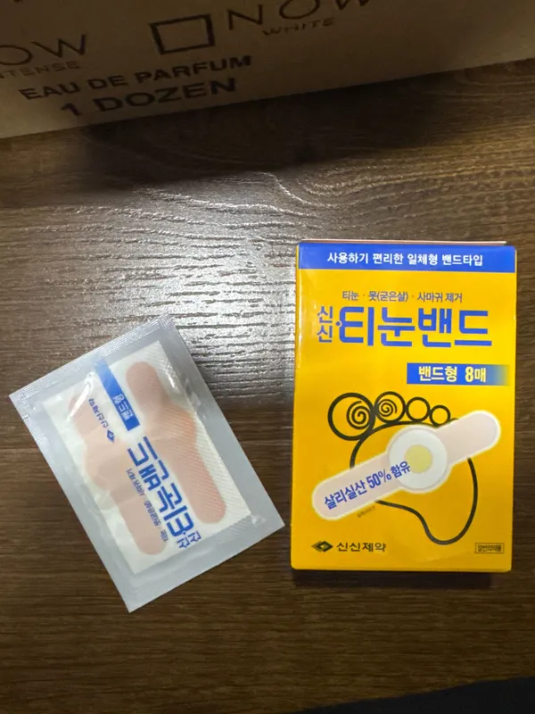 Мозольный пластырь 신신티눈밴드