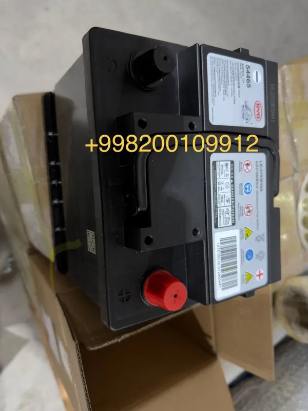 Аккумулятор Byd Акумлятор Byd Akumlyator byd Akkumulyator byd 24/7