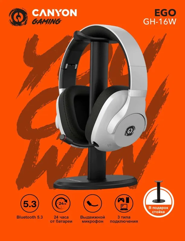 Naushnik gaming