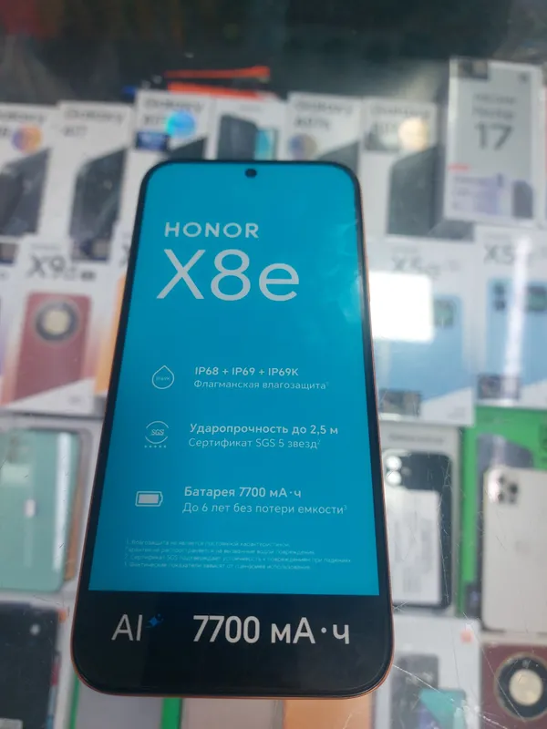 honor x8e 2