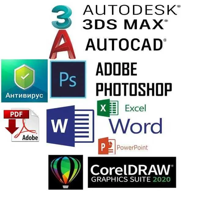 AutoCAD, Corel, Office — Удаленная установка 24/7