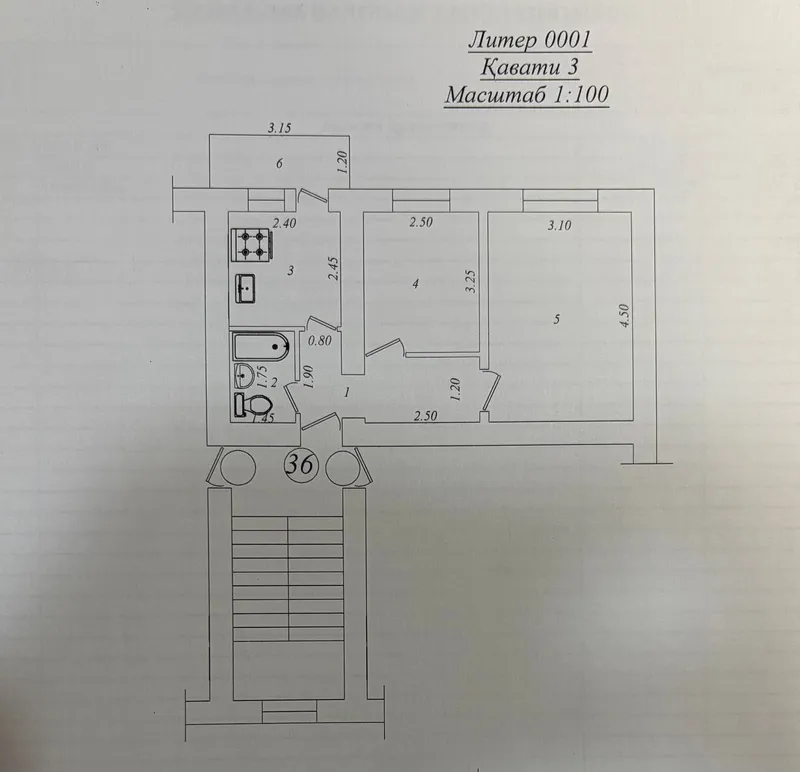 Продажа 2-комн. кв. 38 м², Мирабадский 8