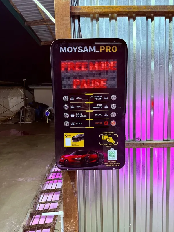 Sam Moyka, SUXOY TUMAN, Moy Sam — фото 6