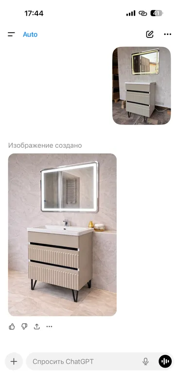 Xammom uchun mebellar 4