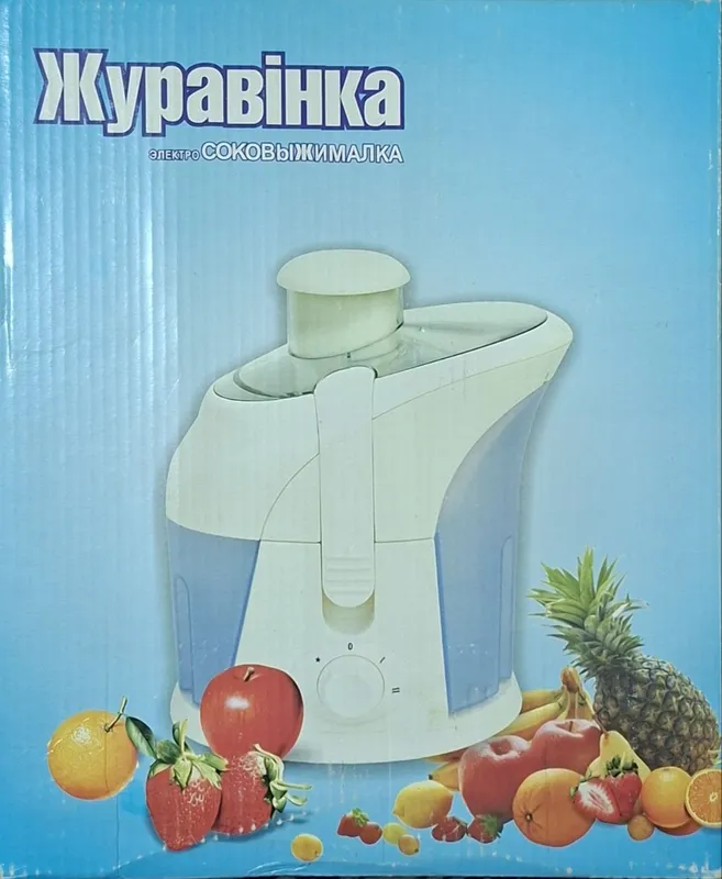 Соковжималка Журавинка