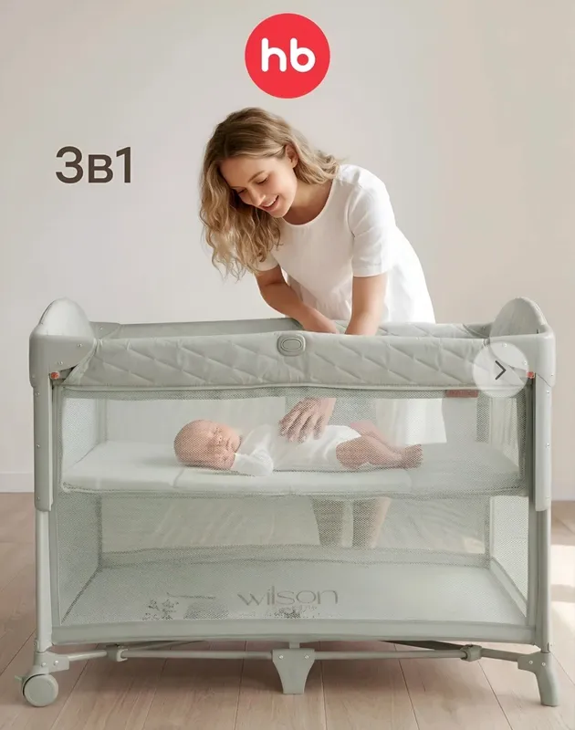 Happy baby Wilson складной манеж-кровать 7 Happy baby Wilson складной манеж-кровать 7