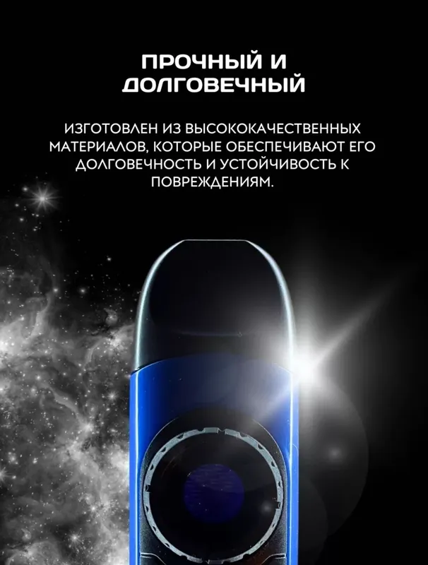 Казу- музыкальный иструмент 4 Казу- музыкальный иструмент 4