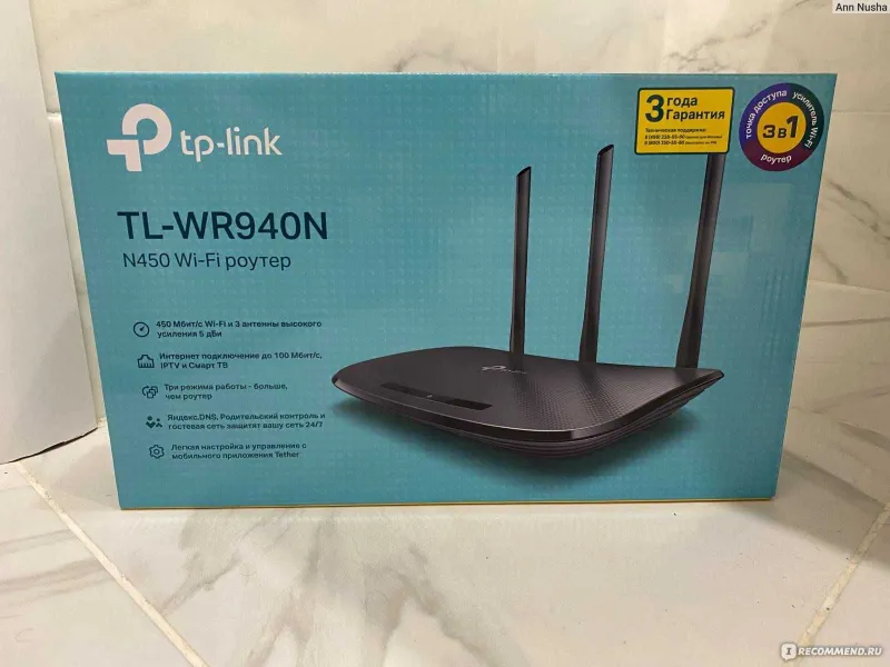 Wi-Fi роутер TP-LINK WR745N б/у — фото 2