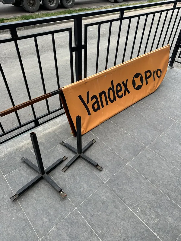 Yandex Taxi banner kamplekt — фото 4