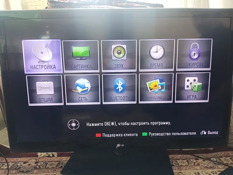 телевизор — фото 3