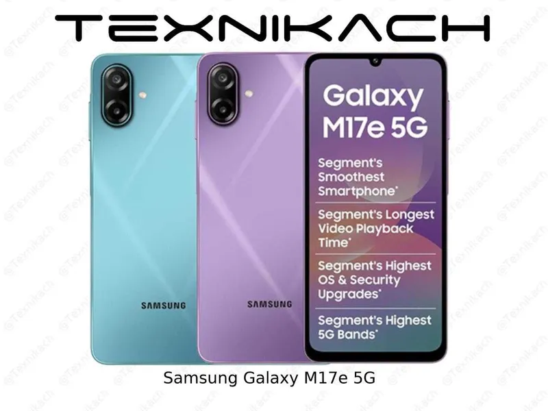 Новый Samsung Galaxy M17e 5G Доставка 1