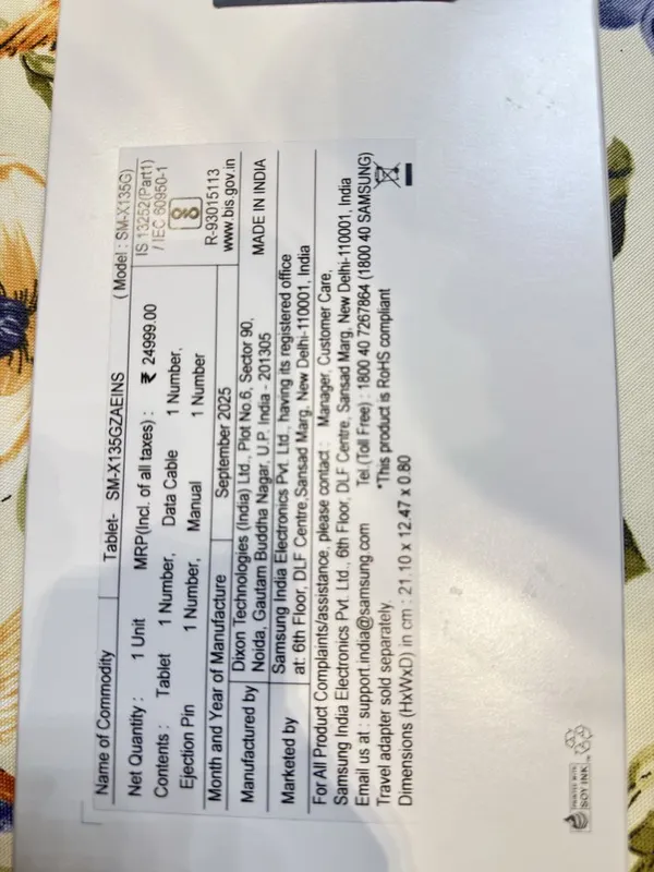 Планшет Galaxy Tab A11! — фото 1