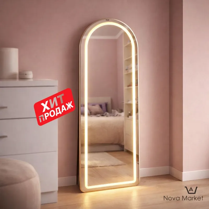 AVAL LED pol oynasi 160x50 sm, oltin rang 1 AVAL LED pol oynasi 160x50 sm, oltin rang 1
