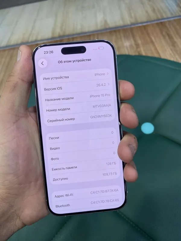 Iphone 13 pro qora rangda 128Gb 85 %Holati yaxw — фото 2