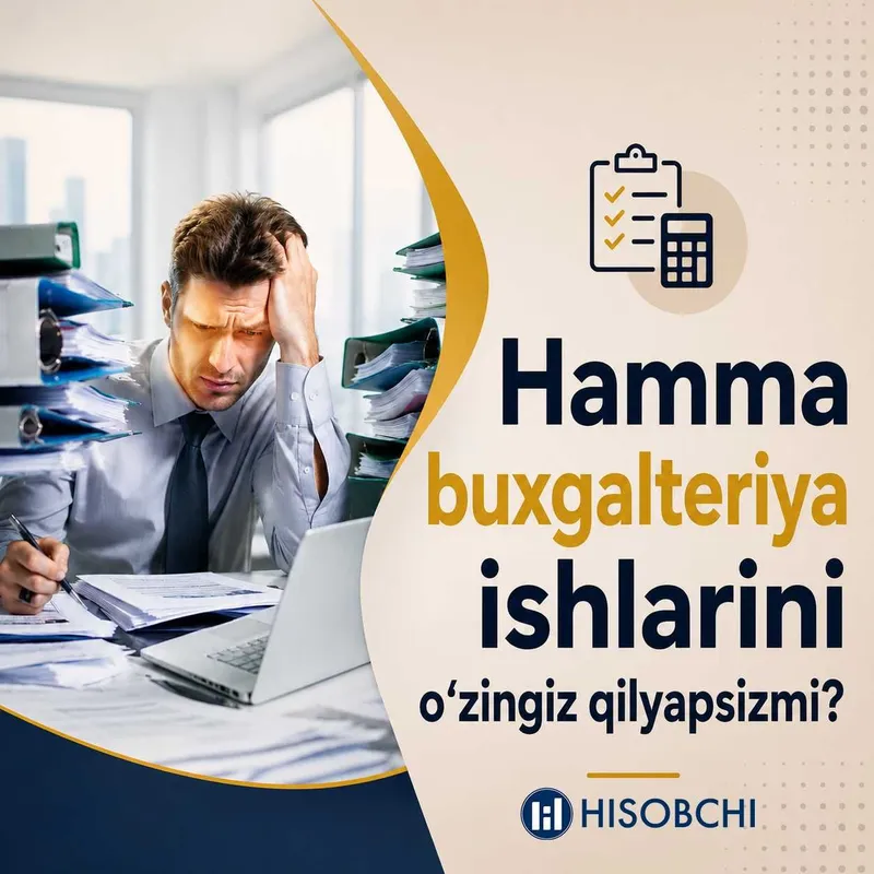 Бухгалтерские услуги | Отчеты в налоговую | Buxgalteriya hisobi Бухгалтерские услуги | Отчеты в налоговую | Buxgalteriya hisobi