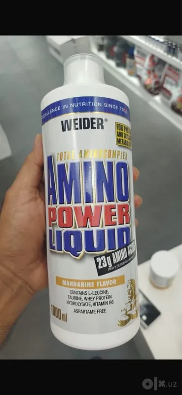 Оптовая продажа продукции Weider 6 Оптовая продажа продукции Weider 6