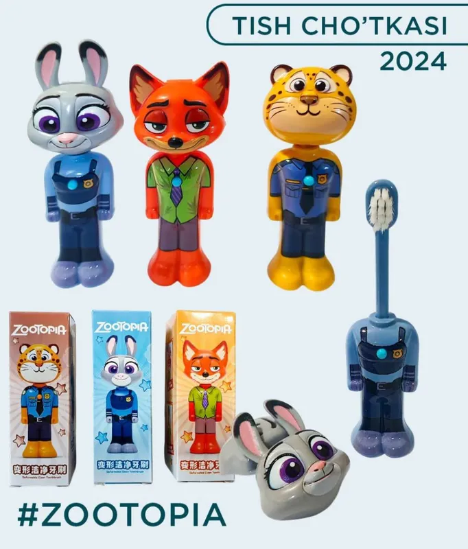 Детская электрическая зубная щётка Zootopia