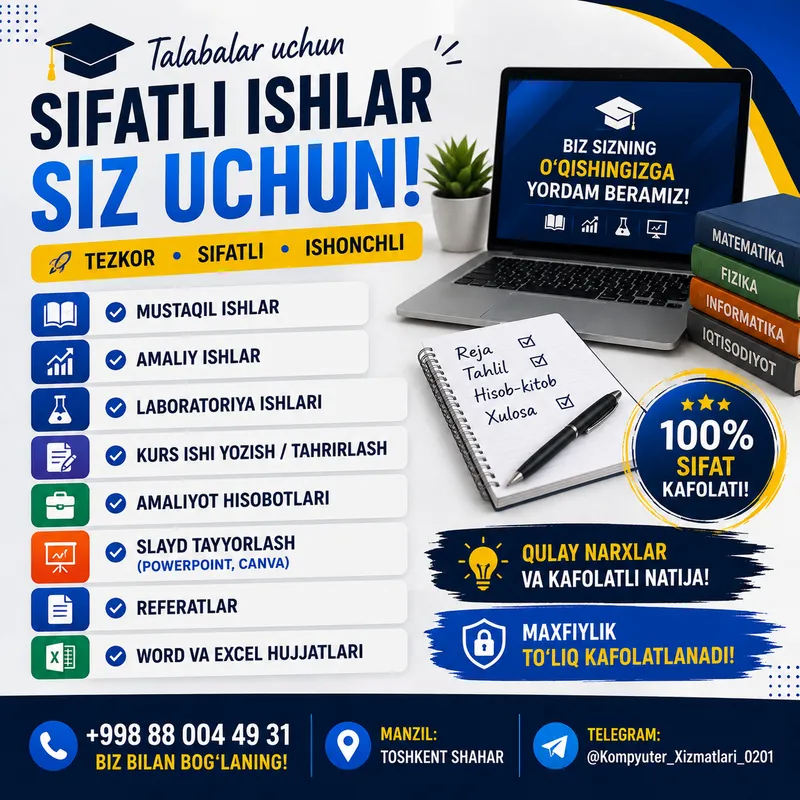 Kurs ishlarini yozish Kurs ishlarini yozish