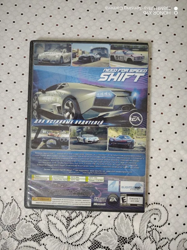 Need for speed shift 2 Need for speed shift 2