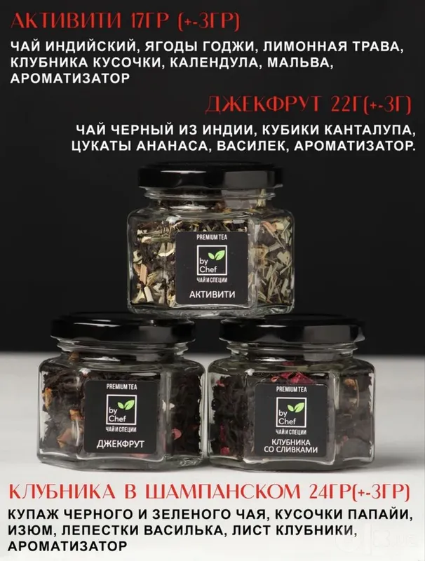 Новогодний подарок 3 Новогодний подарок 3