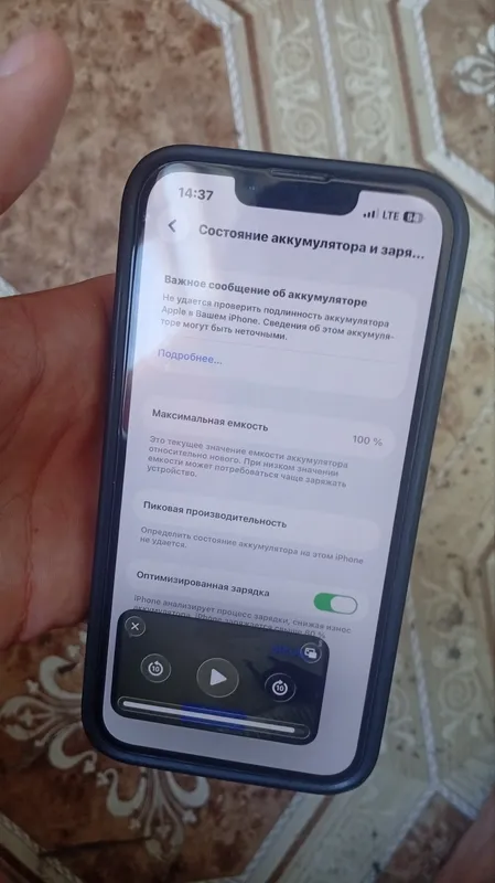 iphone 13 128gb 4 iphone 13 128gb 4