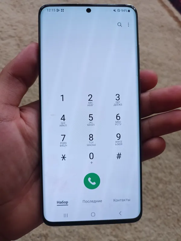 Samsung S20 Plus 5G 3 Samsung S20 Plus 5G 3