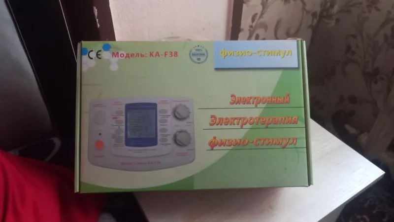 elektra farez parafin elektra farez parafin