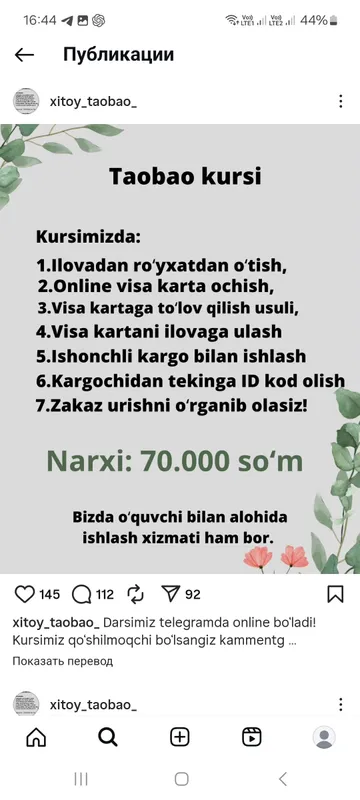 xitoydan zakaz urishni o'rgataman xitoydan zakaz urishni o'rgataman