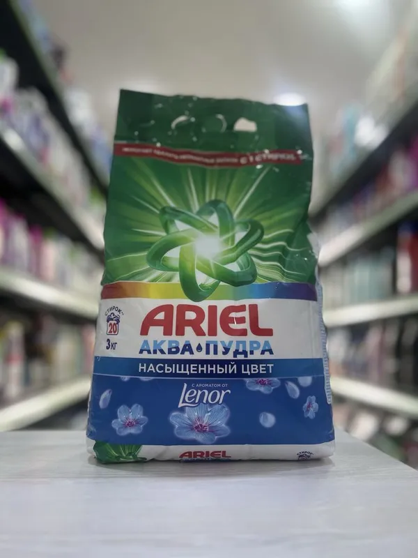 Ariel Aqua-Pudra