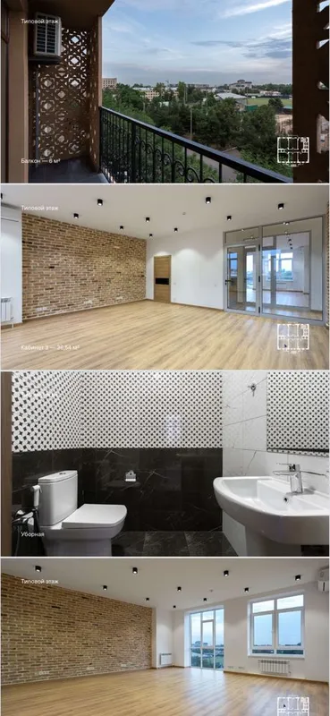 Аренда офис ул. Кушбеги 212 м2 и 238 м2 — фото 4 Аренда офис ул. Кушбеги 212 м2 и 238 м2 — фото 4