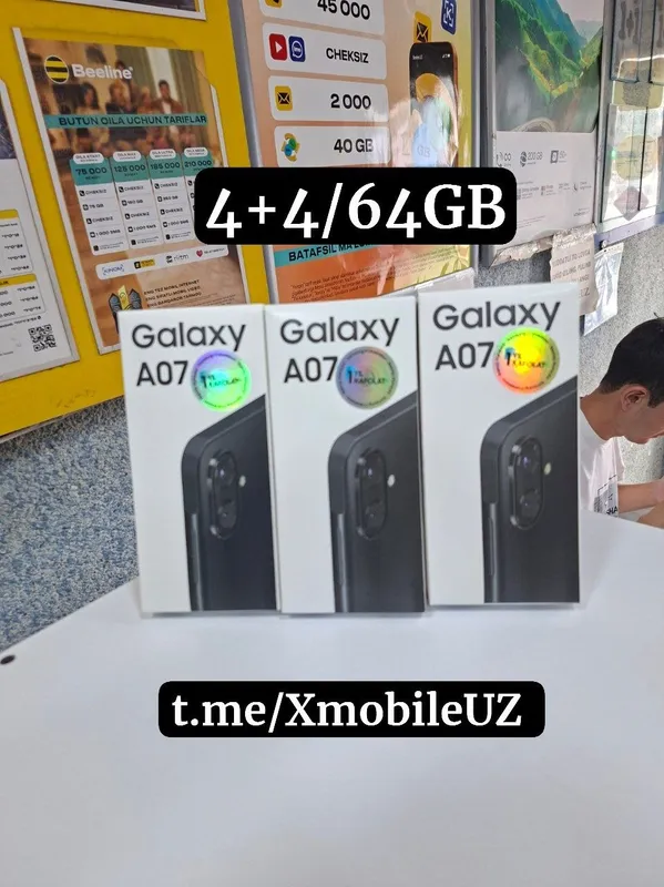 Samsung A07 4+4/64GB