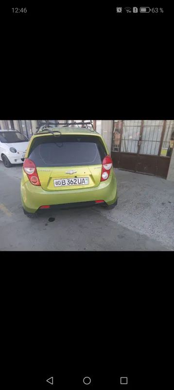 spark evro 1
