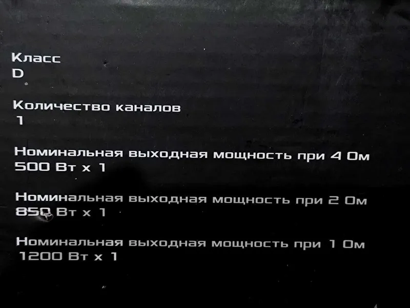 Китайские твитеры 2шт новые — фото 5